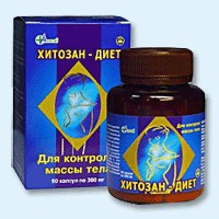Хитозан-диет капсулы 300 мг, 90 шт - Старощербиновская